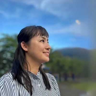 戸倉有紀